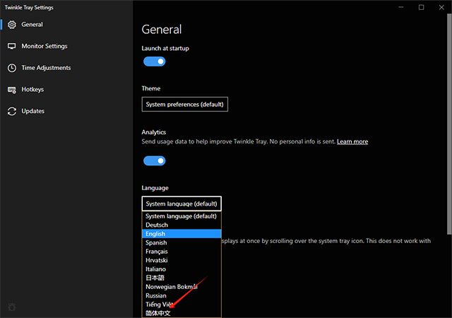 Twinkle Tray屏幕亮度调节软件