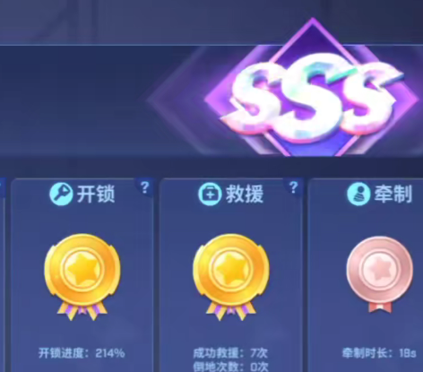 逃跑吧少年多酷渠道服