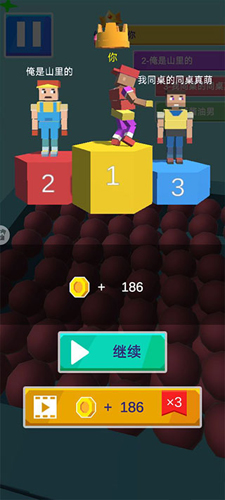 下楼大师游戏中文版