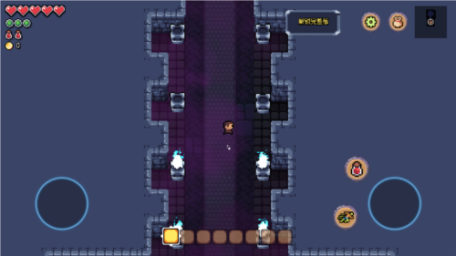 阿彻威尔奇妙冒险安卓版