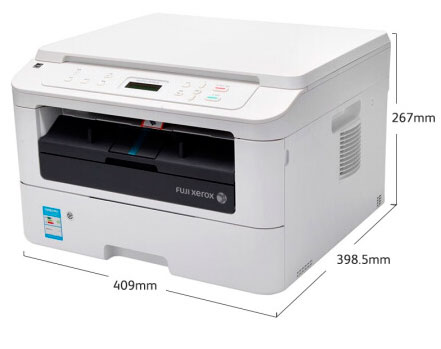 docuprint m228db驱动