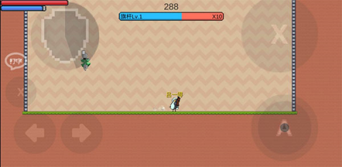 动物干架极速版手机版