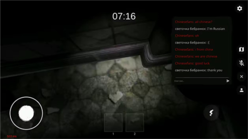 鬼魂恐怖生存亚洲版