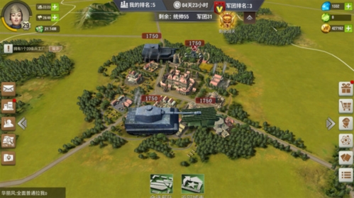 二战风云2修改器版