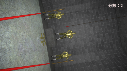 听声辩位安卓版