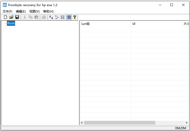 frombyte recovery for hp eva(服务器数据恢复软件)