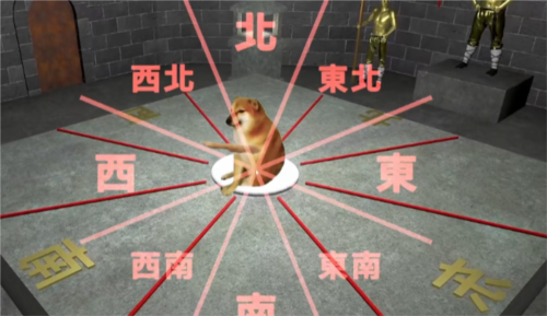 听声辩位安卓版