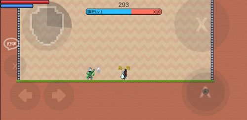 动物干架极速版手机版