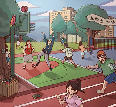 班主任模拟器免广告最新版