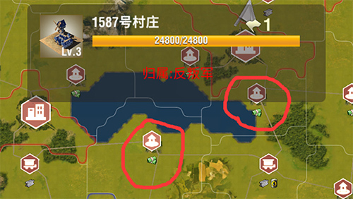 二战风云2百度客户端