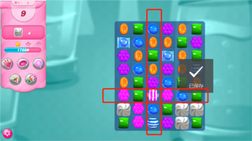 糖果传奇国际版