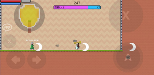 动物干架极速版手机版