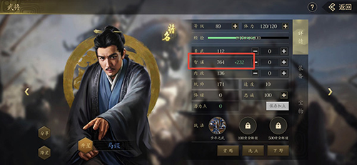 挂出个三国九游客户端