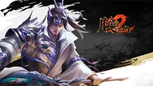 朕的江山2九游渠道服