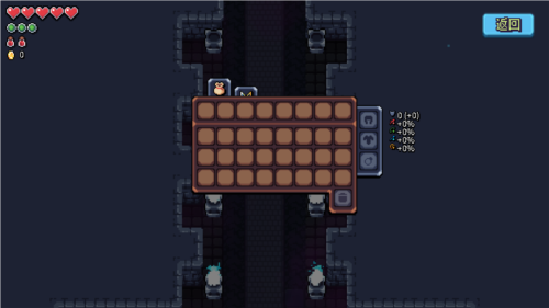 阿彻威尔奇妙冒险安卓版