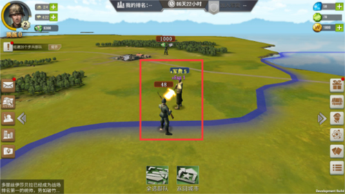 二战风云2测试服