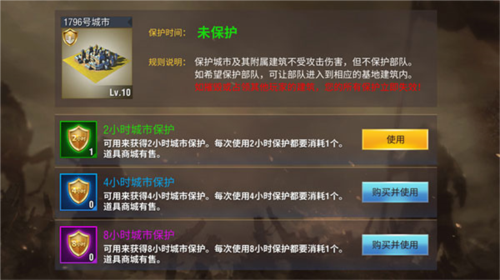 二战风云2vivo手机版本