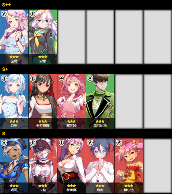 音速出击官方版