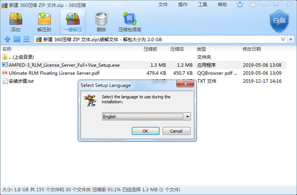 Vue XStream(3D景观制作软件)