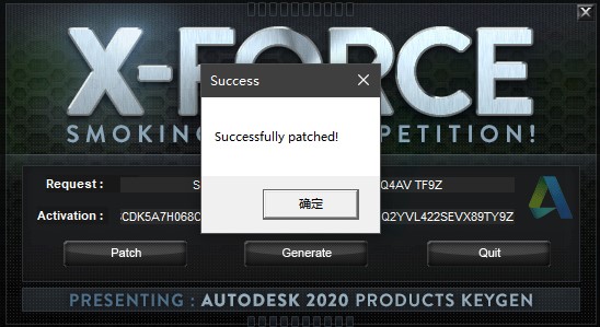 Autodesk Maya 2020官方版