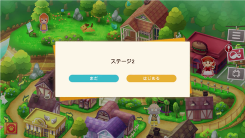 迷途猫之旅3最新版