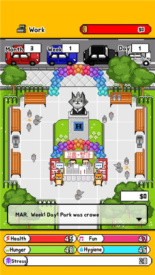 独自生活手机版