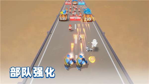 Last War手游官方正版