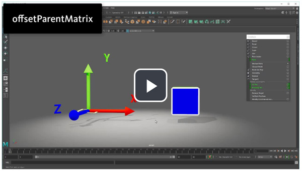 Autodesk Maya 2020官方版