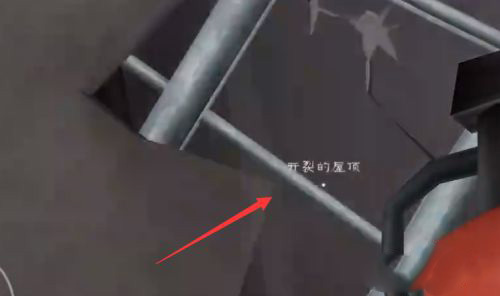 恐怖冰淇淋620232月四日更新新版本