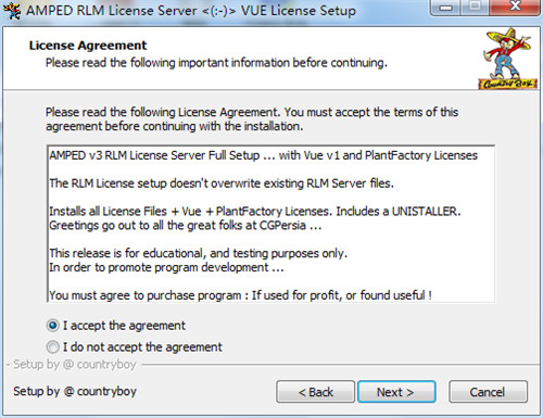 Vue XStream(3D景观制作软件)