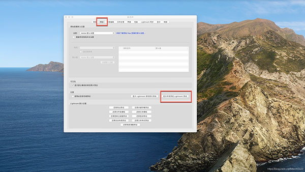 adobe lightroom classic 2022中文破解版