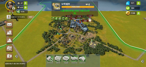 二战风云2当乐最新版本