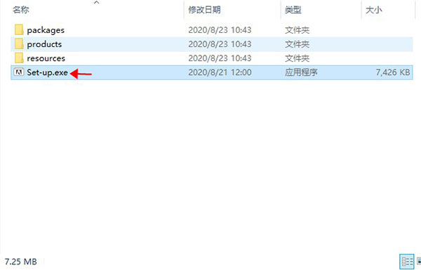 adobe Lightroom classic2021中文破解版