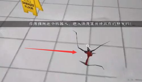 恐怖冰淇淋620232月四日更新新版本