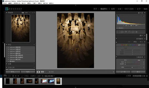 adobe lightroom classic 2022免费版