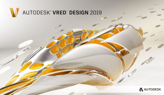 Autodesk VRED Design 2019中文版