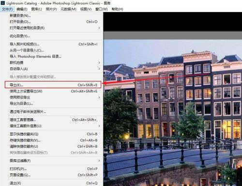 adobe lightroom classic 2022免费版