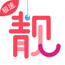 扫靓号App