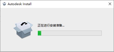 Autodesk Maya 2024简体中文版