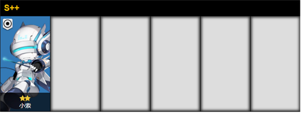 音速出击官方版