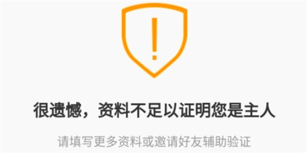 交易猫交易平台