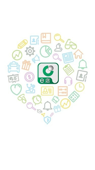 国寿e店2024最新版