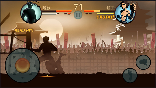 暗影格斗2相印8修改版