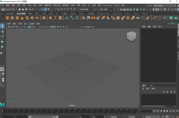 Autodesk Maya 2019中文版