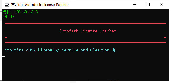 Autodesk Maya 2024简体中文版