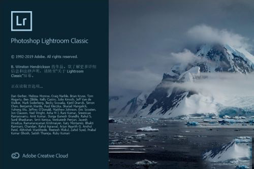 adobe lightroom classic 2022免费版