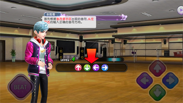 劲舞时代九游版本