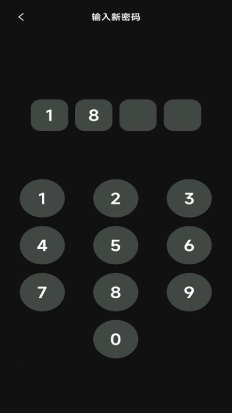 私人隐私播放器最新版