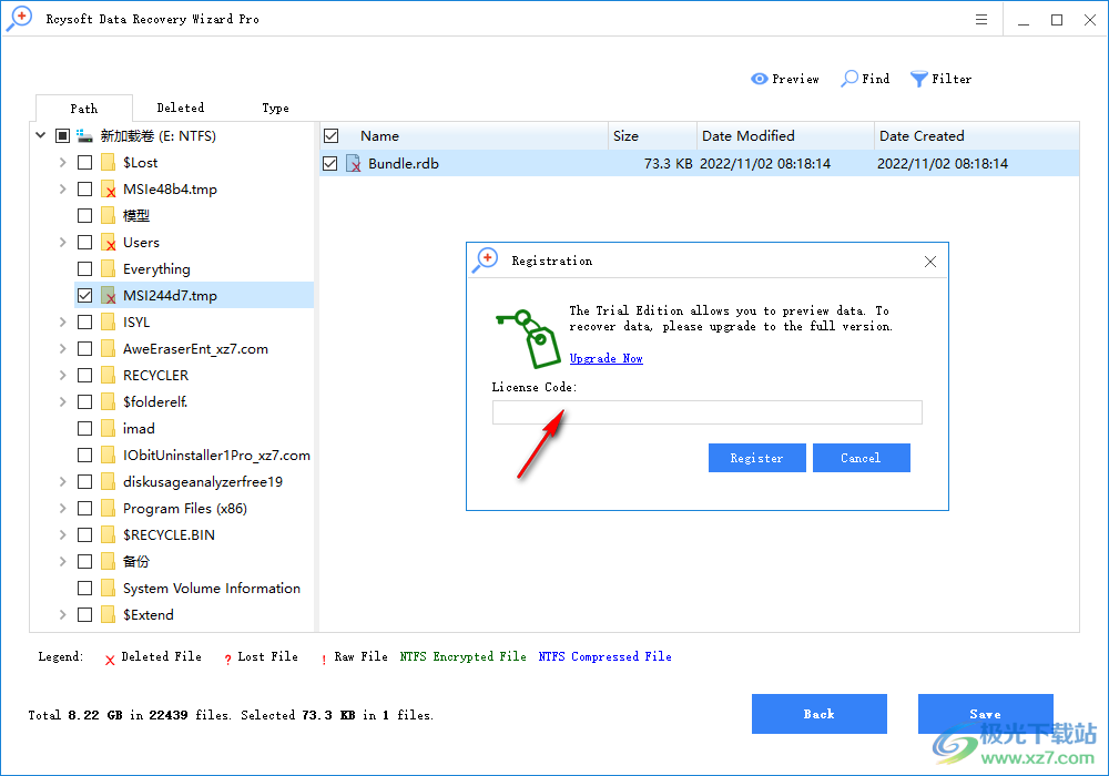 Rcysoft Data Recovery Wizard Pro(数据恢复软件)