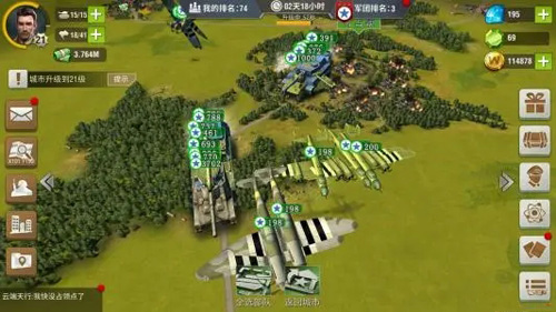 二战风云2应用宝客户端